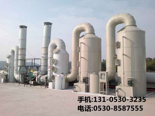 酸霧凈化塔設備